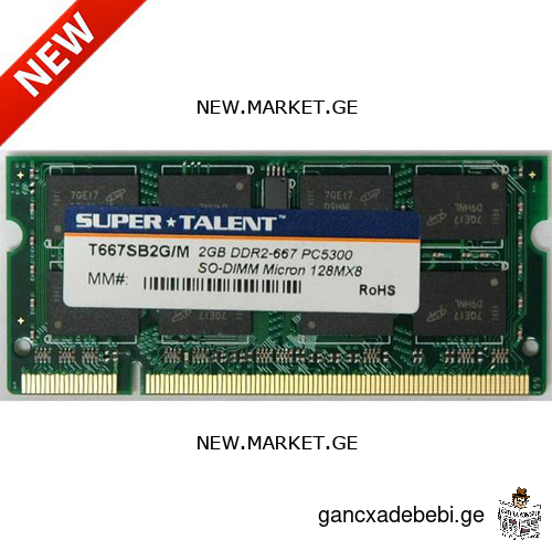 New Original Laptop memory 2GB DDR2 PC2-5300 667MHz RAM SODIMM 200-pin notebook memory