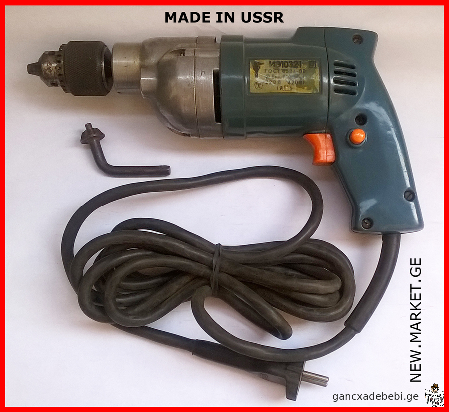 Electric drill Made in USSR Made in Bulgaria mechanical drill hand drill Made in Poland