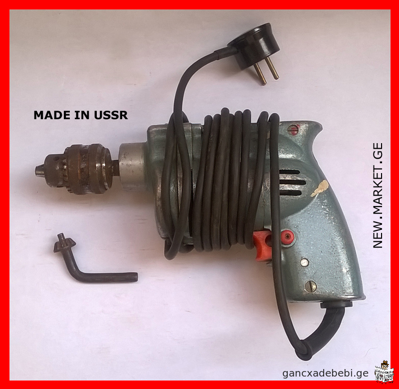 Electric drill Made in USSR Made in Bulgaria mechanical drill hand drill Made in Poland