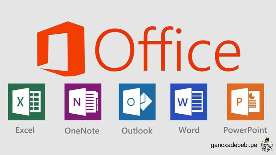 Microsoft Office Pro Plus - ის დაყენება