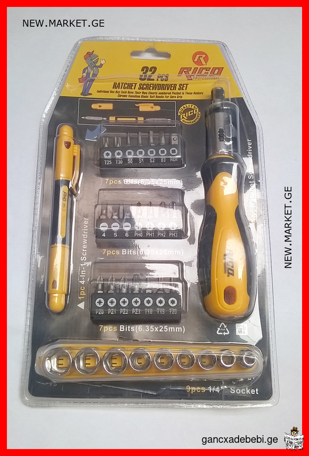 profesionaluri saxraxnisi bitebi Tavakebi nakrebi RICO Professional Ratchet Screwdriver Set 32 pcs