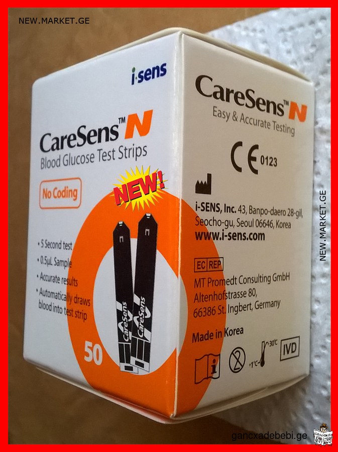 Глюкометр CareSens N Blood Glucose Meter тест полоски сахар глюкоза Test Strips. Seoul, South Korea