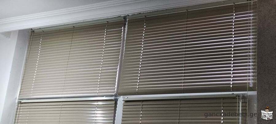 Curtains and blinds