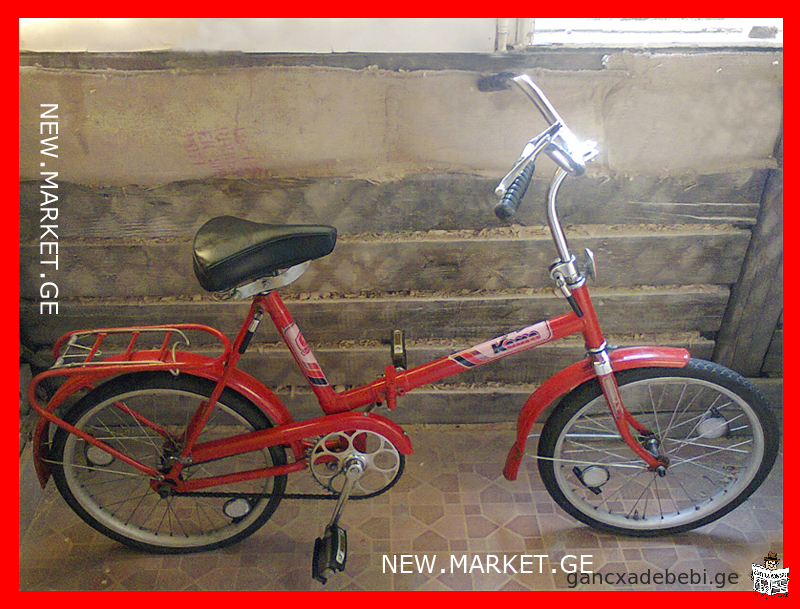 Folding bicycle folding bike Kama USSR Aist Desna Made in USSR (Soviet Union / SU)