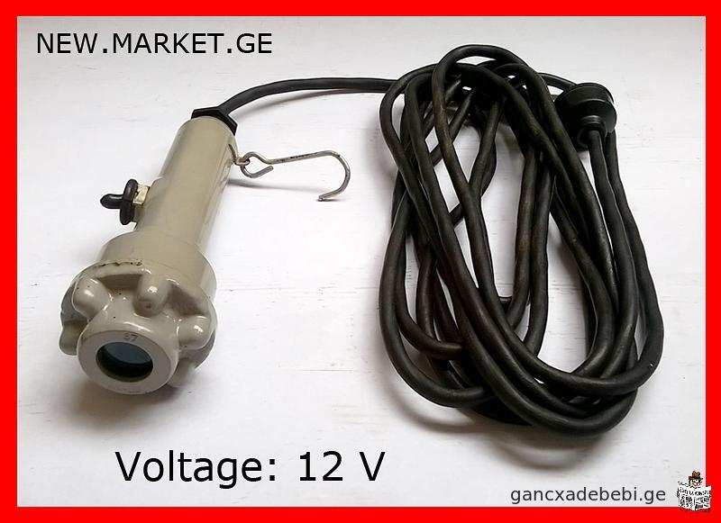 original portable lamp 12V for automobile car vehicle moto 12V car lamp Russia USSR Soviet Union SU