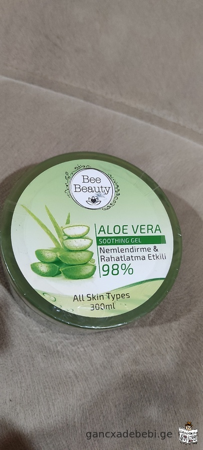 Aloe Vera Gel