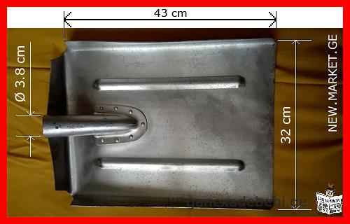 high quality original aluminum shovel snow grain duralumin shovel Made in USSR Soviet Union / SU