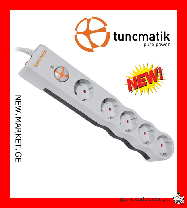 axali profesionaluri eleqtro damagrZelebeli denis filtri original original Tuncmatik surge protector