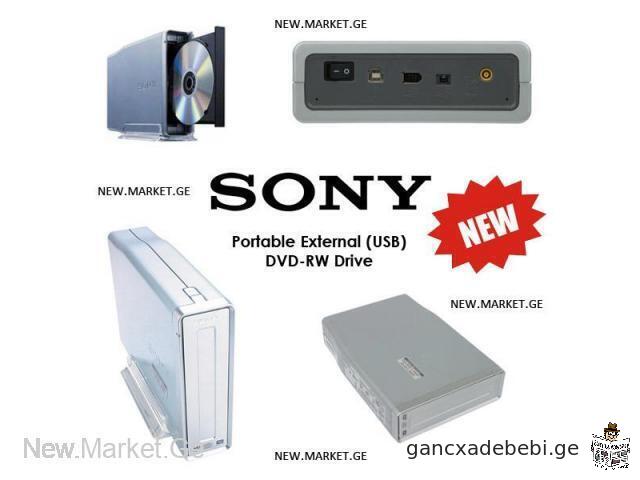 High quality original Sony Portable CD / DVD professional rewritable drive, external, USB for sale