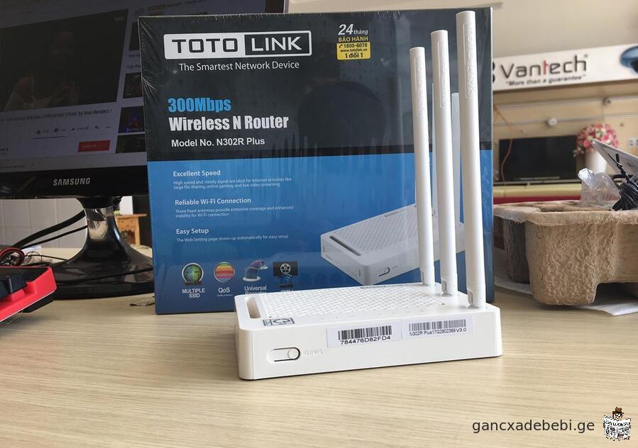 Wi-Fi Router TOTOLINK N302R PLUS V.3 802.11n 300Mbps