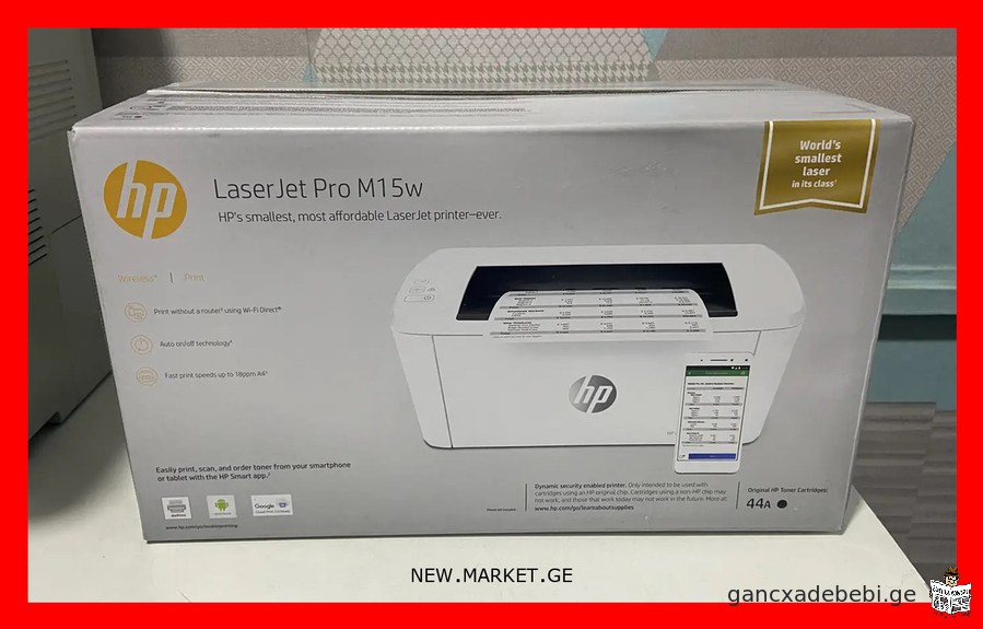 ukabelo Wireless printeri HP LaserJet Pro M15w originali kartriji HP 44A CF244A kabeli denis USB