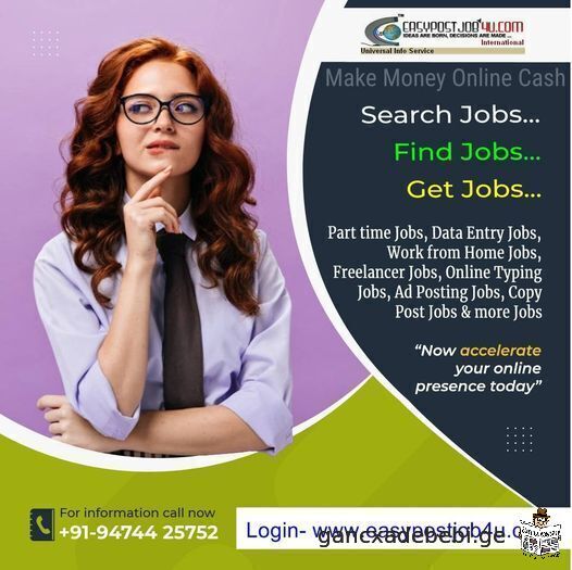 Earn from your home by doing data entry Job.