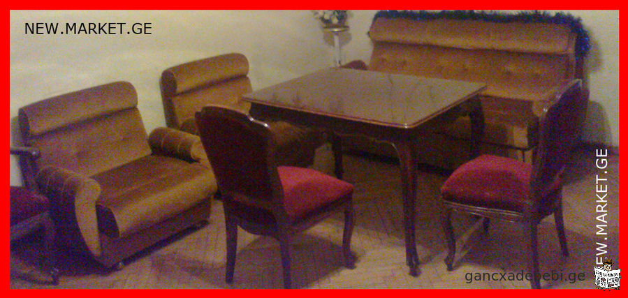 Yugoslavian upholstered furniture set triple: sofa, two (2) armchairs, magazine table coffee table