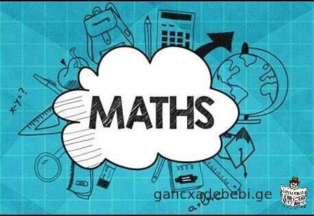 movamzadeb maTematikaSi binaze misvliT