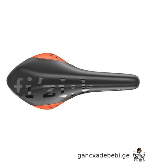 Bicycle seat Fizik Ardea