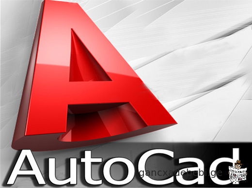 AutoCad-is Seswavla