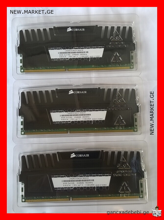 оперативная память ПК десктоп компьютера original Corsair 6GB Kit (3x2GB) DDR3 1600MHz PC3-12800