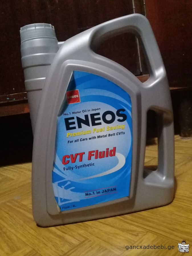 variatiris zeTi ENEOs-4 l 50 lari