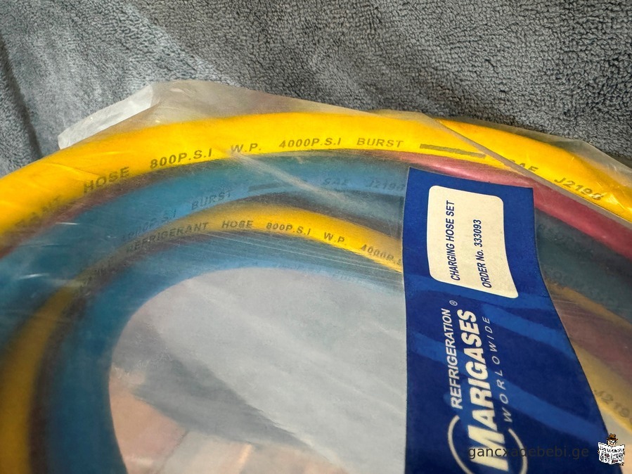 Refrigerant Charging Hoses Set 3 x 1.8mtr, 1/4" \ MARICHEM