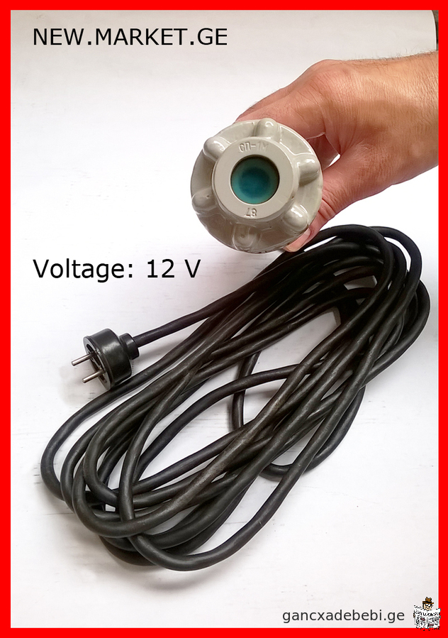 original portable lamp 12V for automobile car vehicle 12V car lamp Russia USSR Soviet Union / SU