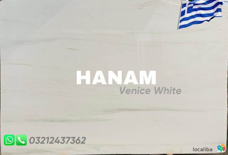 Venice White Marble Pakistan |0321-2437362|