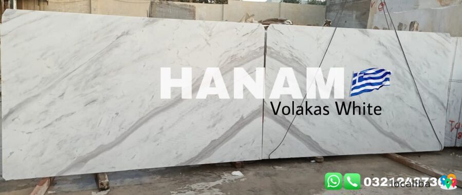 Volakas | Diagnos White Marble Pakistan |0321-2437362|