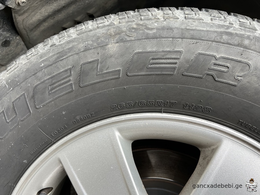 saburavebis kompleqti 265/65 R17 Bridgestone Japan