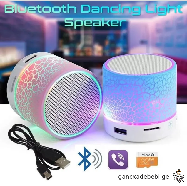 Bluetooth უსადენო დატენვადი დინამიკი LED TF ბარათზე