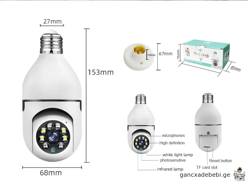 E27 naTura Wifi hd kamera