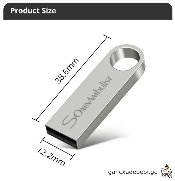 SomnAmbulist 128GB fleS mexsierebis baraTi