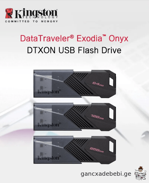 Kingston USB 64GB ფლეშ მეხსიერების ბარათი