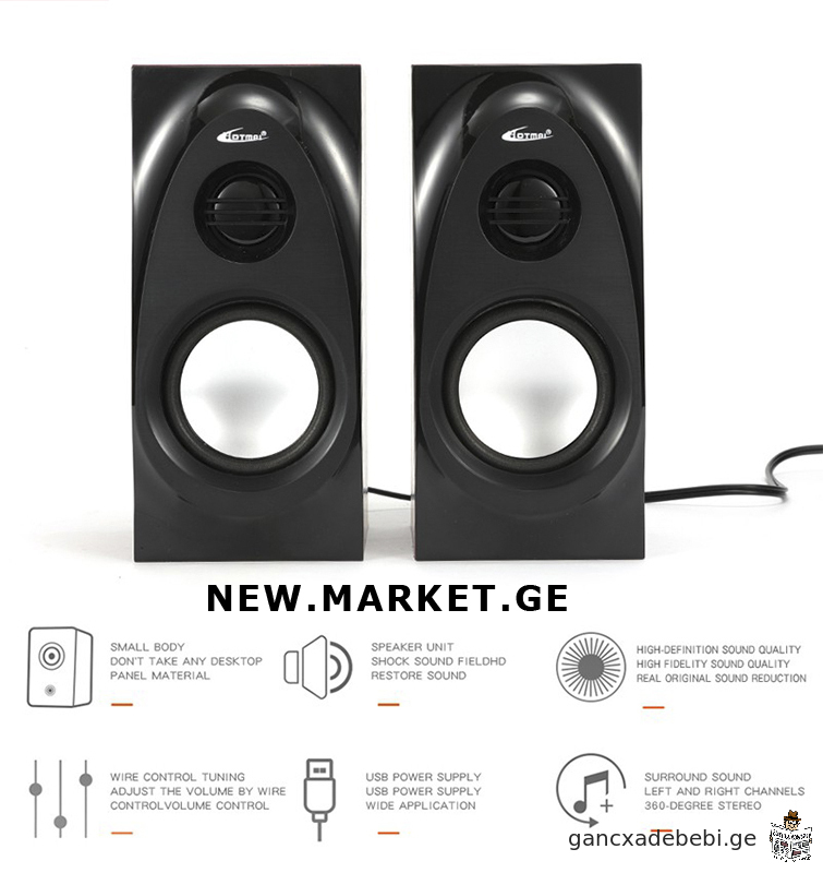 компактные оригинальные динамики мультимедиа колонки ПК Hotmai Multimedia System PC wooden speakers