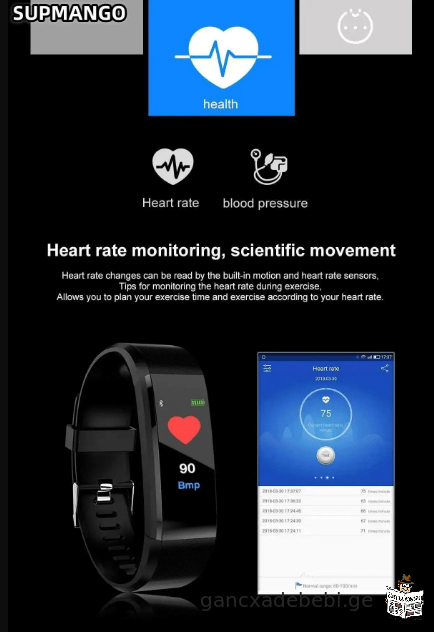 115Plus sportuli fitnes smart saaTi