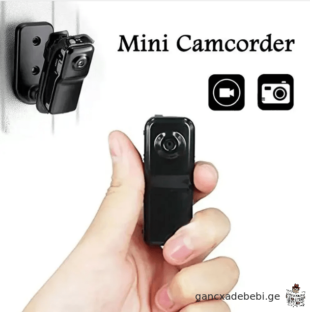 HD Mini DV video audio Camweri kamera