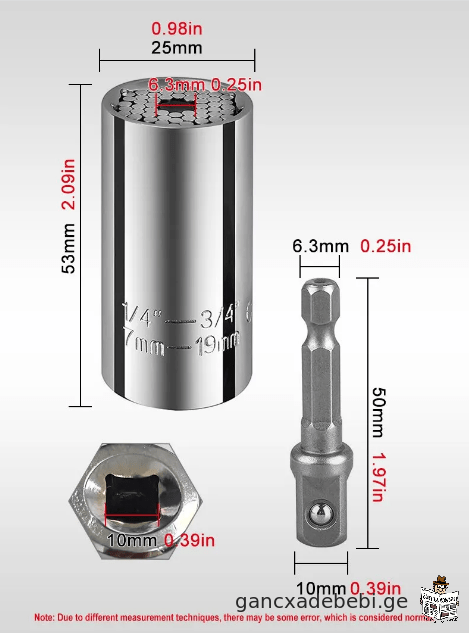 mravalfunqciuri qanCis soketi 7-dan 19 mm-mde