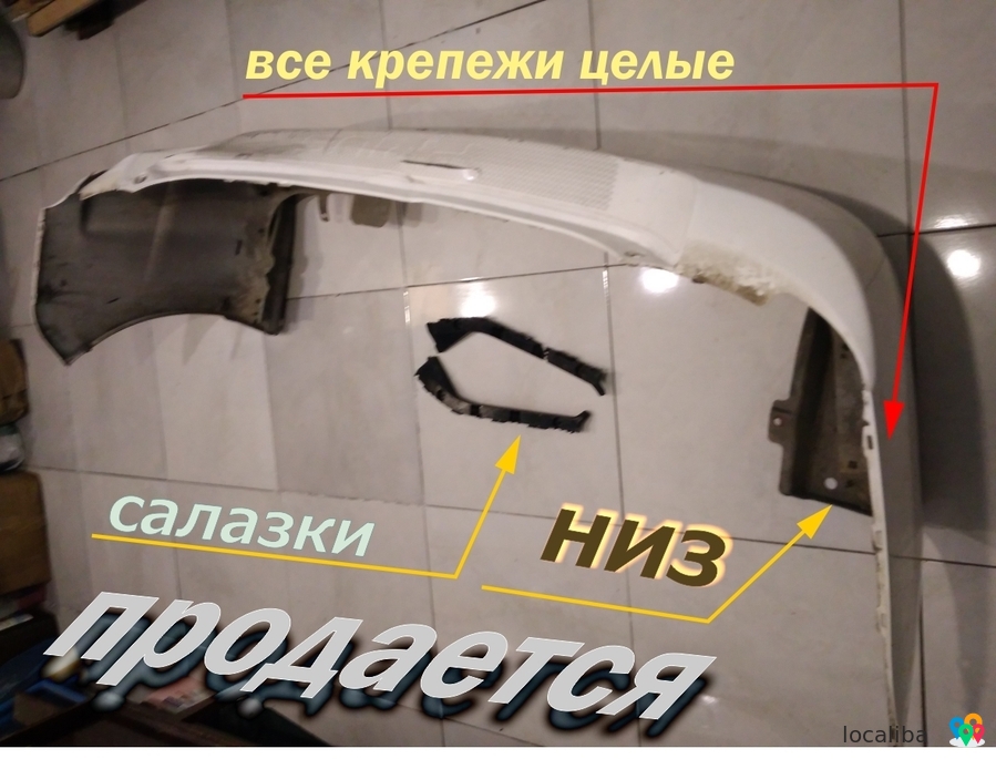 продается задний бампер на приус-20 2008г.