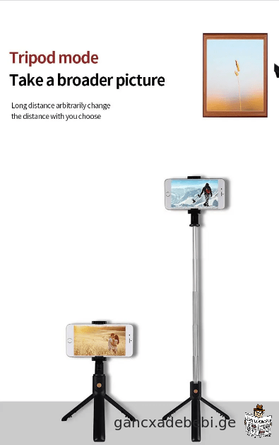 Selfie Stick mobiluri telefonis damWeri