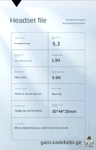 originaluri A2C Pro Bluetooth yursasmenebi