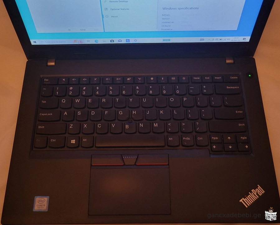 Lenovo ThinkPad L470 2nd Gen. i5-7200U 8GB/500GB