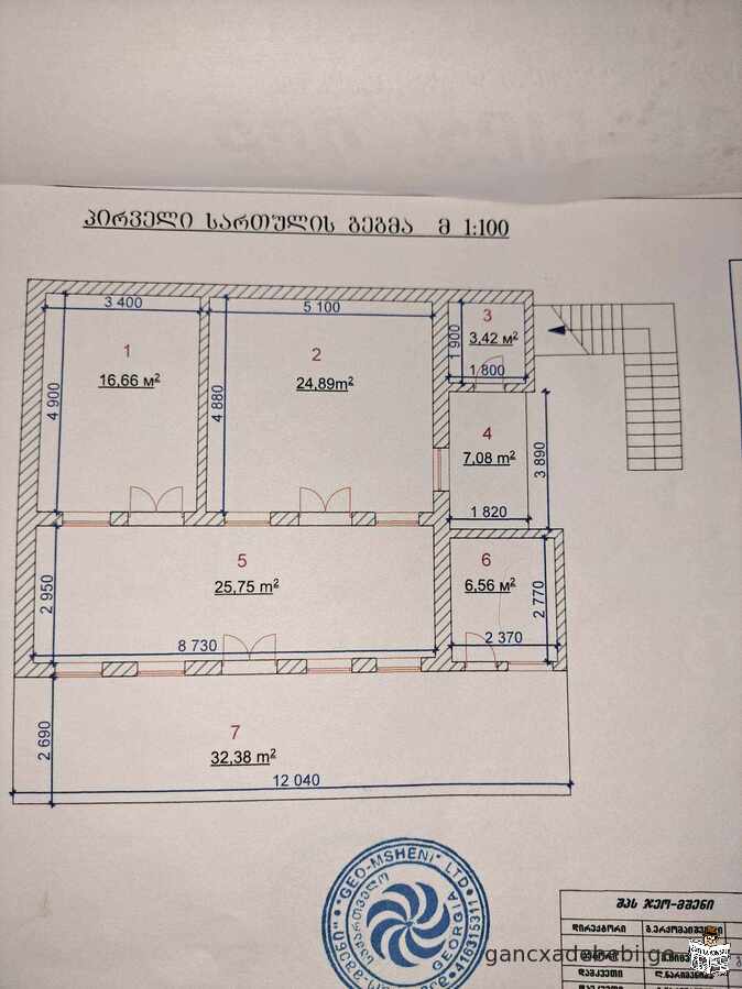 იყიდება სახლი მცხეთის რაიონ სოფ. მუხადგვერდში