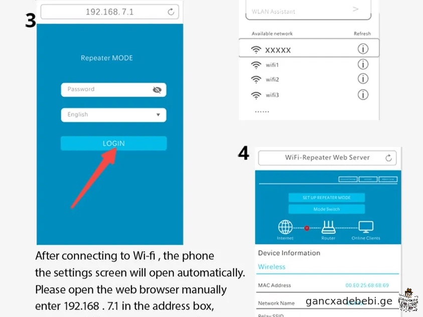 Wi-Fi გამაძლიერებელი PIXLINK 300 Mbps 2.4G Wifi Range Repeater