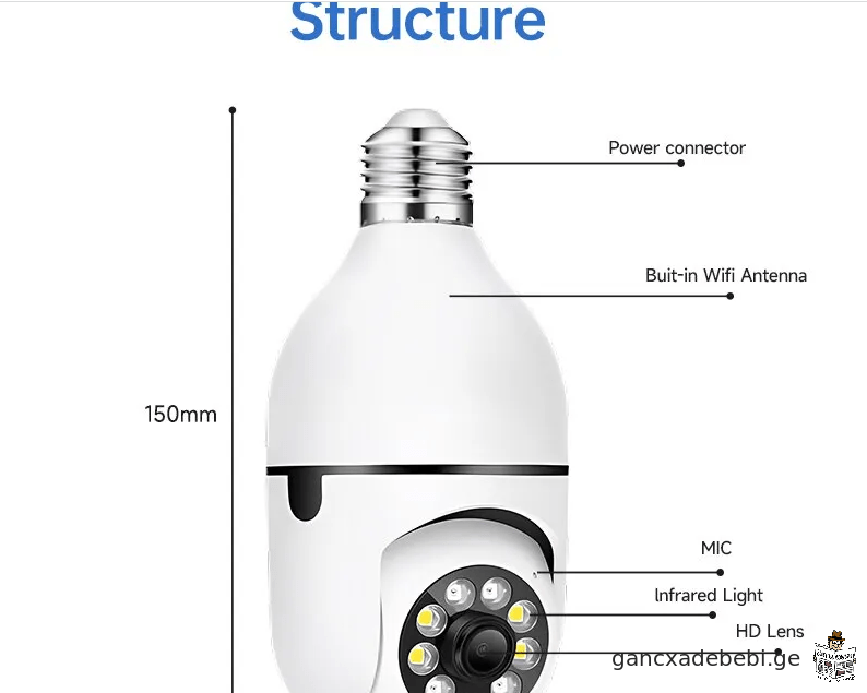 E27 1080P usadeno naTuris kamera ormxrivi audio interkomiT 1 megapiqseli