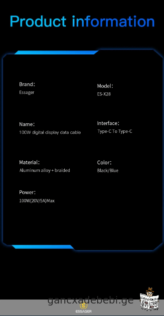 Essager Type C-dan C tipis kabeli 100W PD swrafi damteni