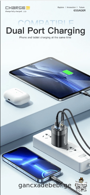 სწრაფი დამტენი ციფრული ეკრანით Essager 33W GaN USB C