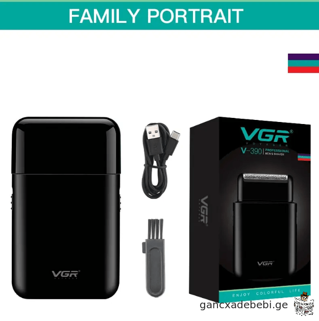 VGR eleqtro profesionaluri saparsi portatuli mini USB damuxtviT