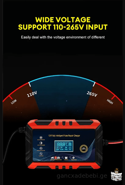 manqanis akumulatoris damteni 12V inteleqtualuri LCD displeiT
