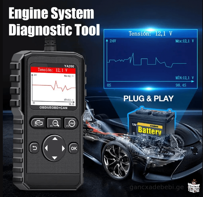 პროფესიონალური YA200 OBD2 დიაგნოსტიკური ხელსაწყო ავტო ძრავის DTC კოდის წამკითხველი