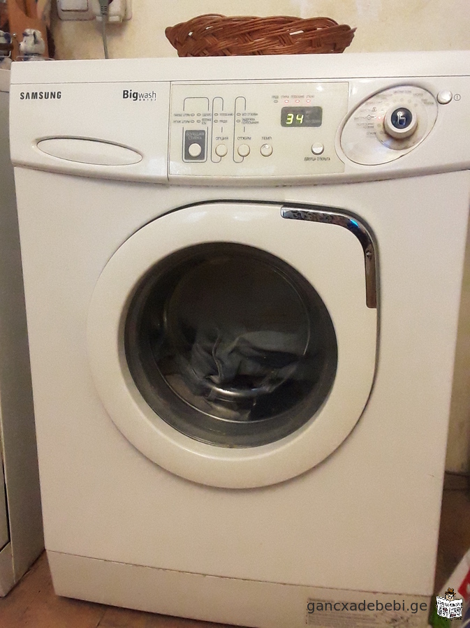 Washing machine for sale