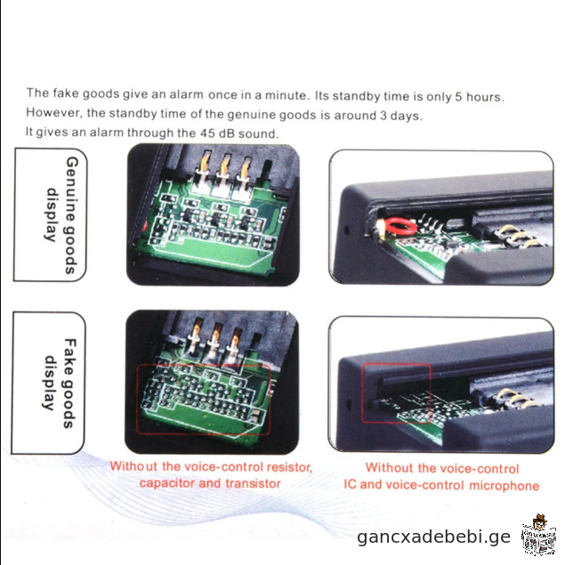 N9 usadeno GSM mosasmeni audio manqanis GPS trekeri realur droSi