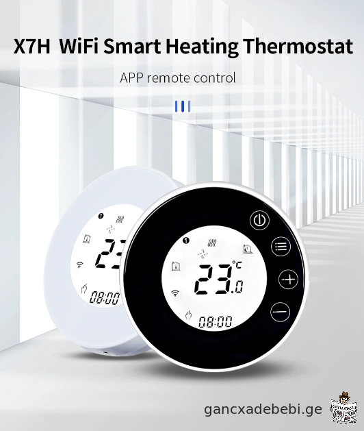 X7HGB Wifi Wkviani gaTbobis Termostati LCD ekranis xmis kontroli Alexa